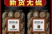 枫树果实真的存在吗？——探寻枫树果实真相